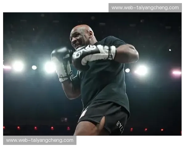 拳坛传奇之夜：泰森VS史密斯，一场跨越时代的巅峰对决